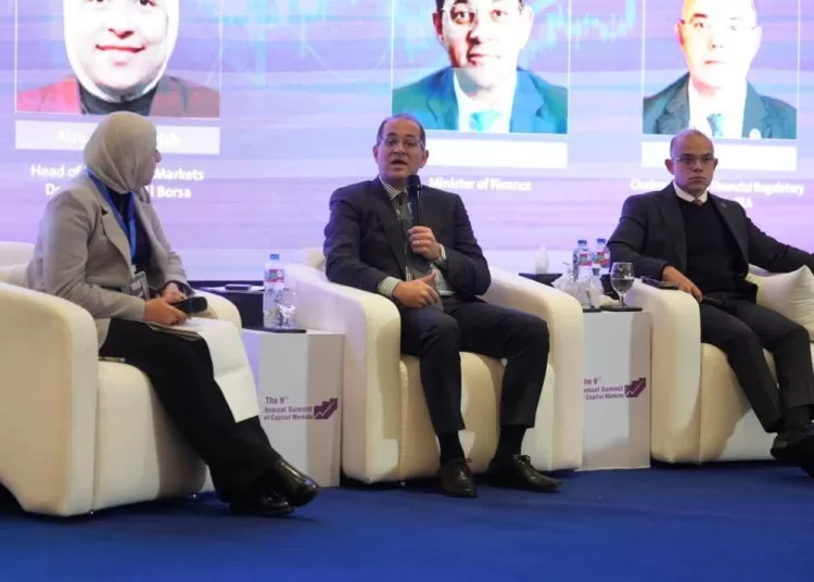 Egypt Plans $2b int'l bond issuance by June 2026 1 - Egyptian Gazette