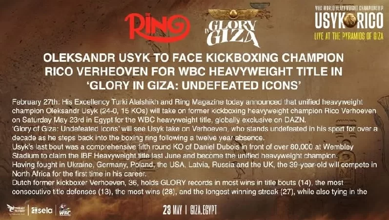 Usyk defends WBC title at Pyramids of Egypt 3 - Egyptian Gazette