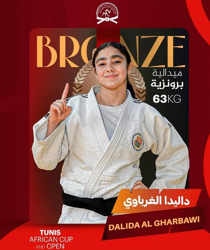 Egypt sweeps continental judo podium 9 - Egyptian Gazette