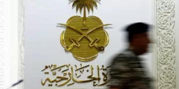 Saudi Arabia strongly condemns Iranian attack against UAE, Bahrain, Qatar, Kuwait, Jordan