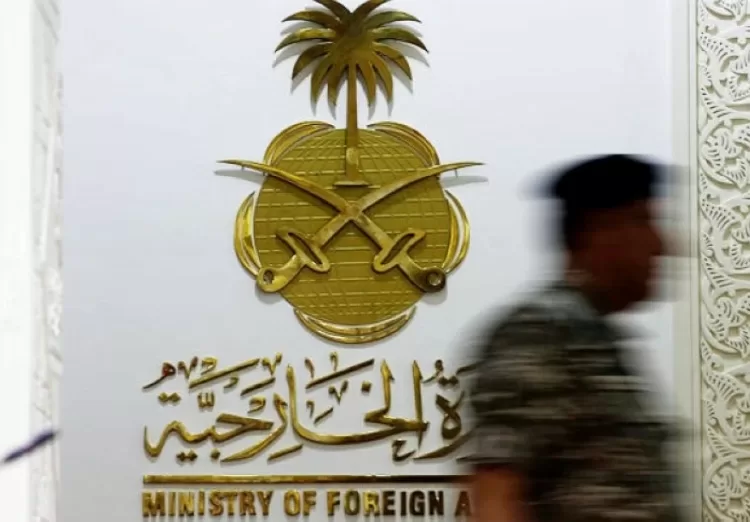 Saudi Arabia strongly condemns Iranian attack against UAE, Bahrain, Qatar, Kuwait, Jordan 1 - Egyptian Gazette