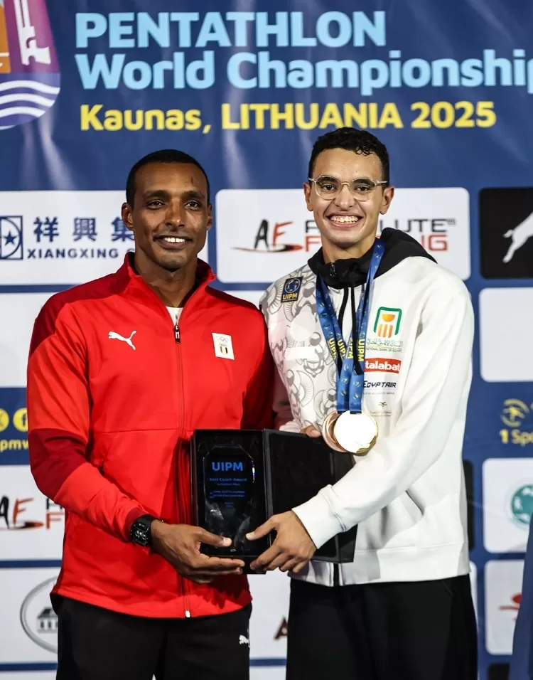 Golden glory for Egypt pentathlon 7 - Egyptian Gazette