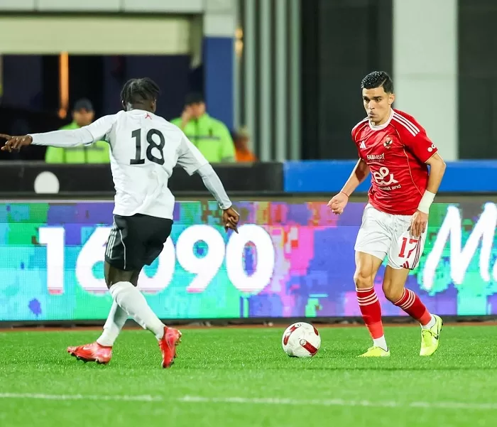 Egyptian Premier League title race tightens 3 - Egyptian Gazette