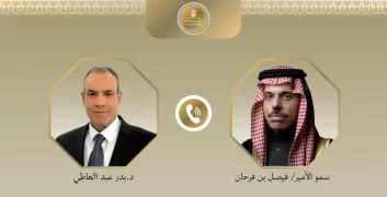 Egyptian, Saudi FMs stress necessity of regional de-escalation 1 - Egyptian Gazette FM-Saudi