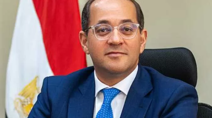 Egyptian Gazette 40 - Egyptian Gazette