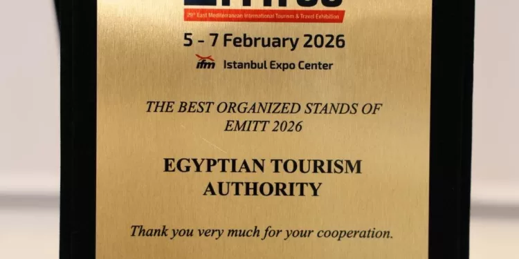 Egyptian Gazette 36 - Egyptian Gazette