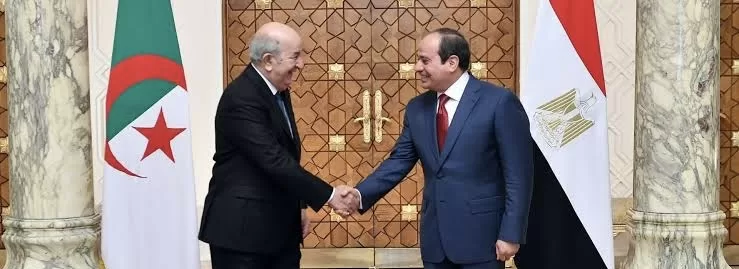 Egyptian Gazette 36 - Egyptian Gazette