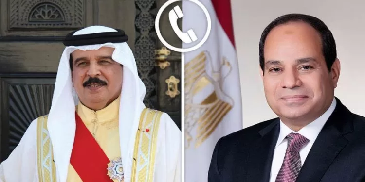 Egyptian Gazette 42 - Egyptian Gazette