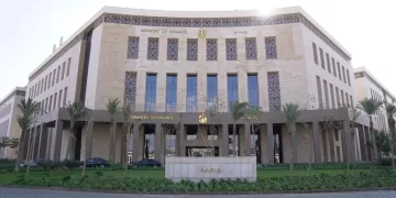 Finance Ministry auctions treasury bills, bonds worth LE118b