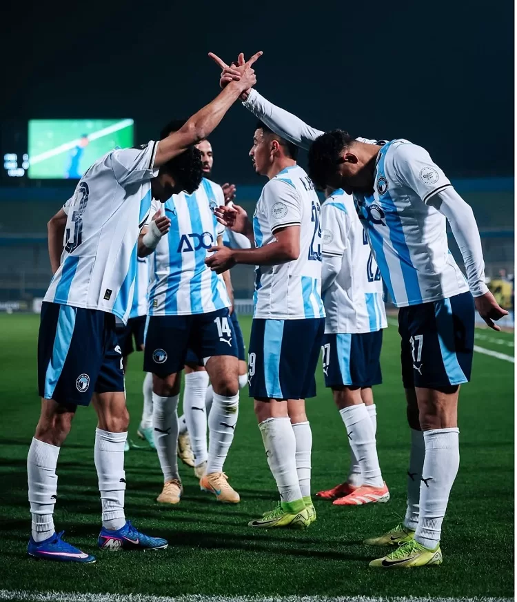 Pyramids FC edge closer to CAF CL quarters 4 - Egyptian Gazette Pyramids FC edge closer to CAF CL quarters 3 - Egyptian Gazette