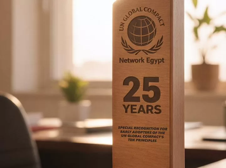 Raya Holding recognised as early adopter at UN global compact 25th anniversary in Egypt 1 - Egyptian Gazette