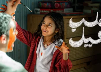 Magdi Yacoub Foundation launches Ramadan heart care campaign