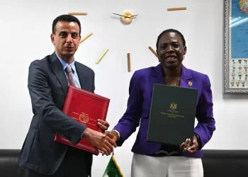 Egypt to host 14th African Games