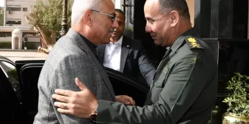 Armed Forces hold leadership handover ceremony