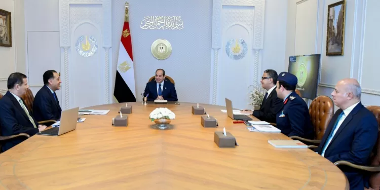 Egyptian Gazette 37 - Egyptian Gazette