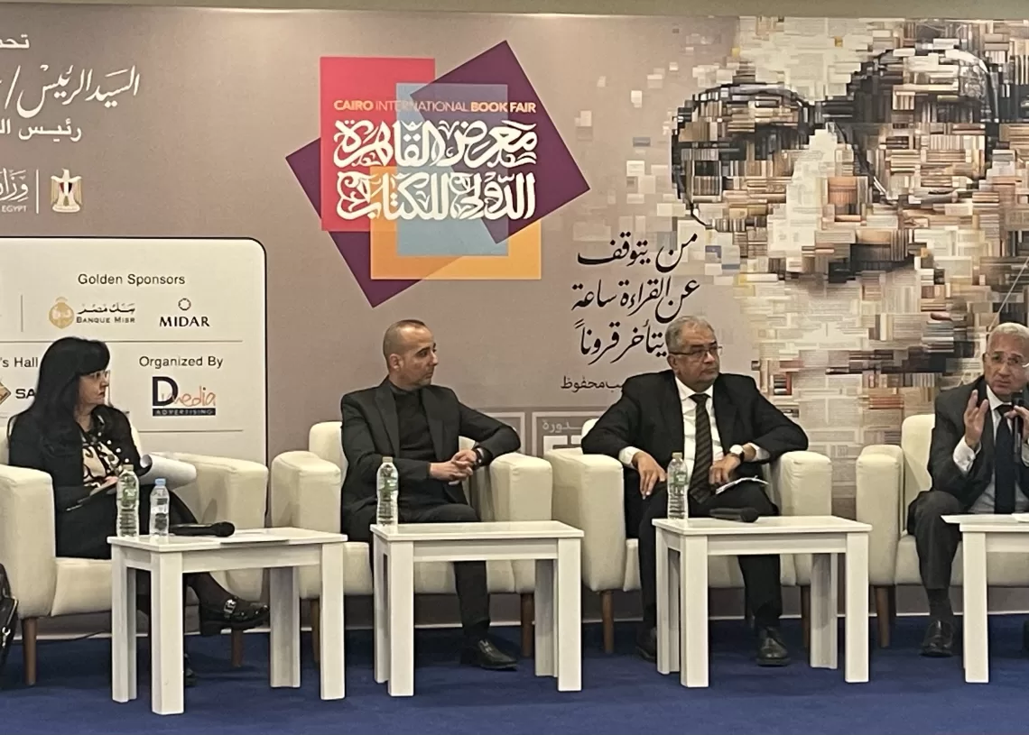 African states back Egypt’s stance on GERD, warn of threat to Nile water security 2 - Egyptian Gazette African states back Egypt’s stance on GERD, warn of threat to Nile water security 1 - Egyptian Gazette