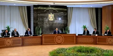 Gov’t rolls out LE40.3b social package ahead of Ramadan 1 - Egyptian Gazette Gov’t rolls out LE40.3b social package ahead of Ramadan