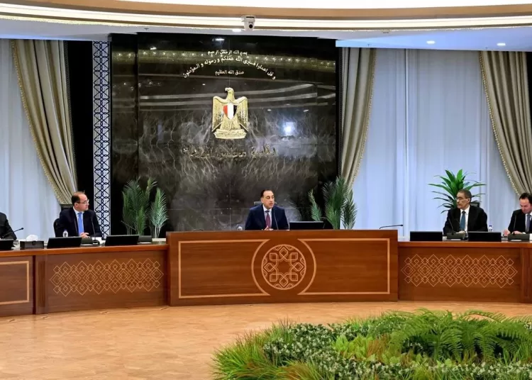 Gov’t rolls out LE40.3b social package ahead of Ramadan 1 - Egyptian Gazette