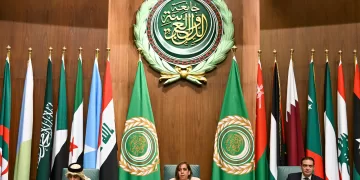Meeting of AL's economic, social council kicks off 1 - Egyptian Gazette Meeting of AL’s economic, social council kicks off