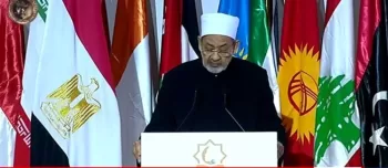 Azhar Grand Imam: Islam preserved women’s dignity, rights