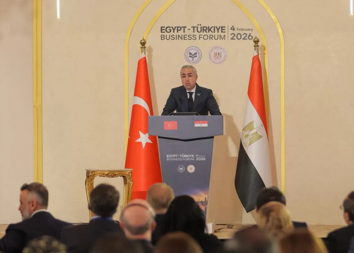 Egypt–Türkiye strategic relations support investment, expertise exchange, says GAFI CEO 1 - Egyptian Gazette