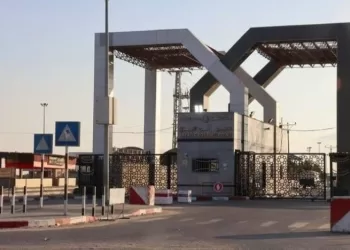 2nd batch of Palestinians arrives at Rafah Crossing after medical treatment in Egypt