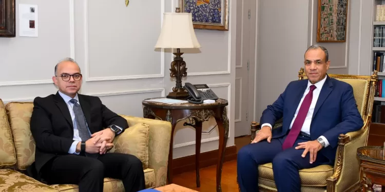 Egyptian Gazette 38 - Egyptian Gazette