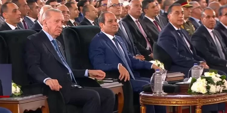 Egyptian Gazette 40 - Egyptian Gazette