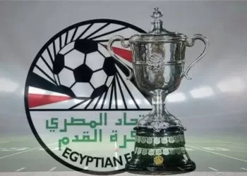 Egypt Cup final set for May 10 – EFA