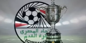 Egypt Cup final set for May 10 – EFA 1 - Egyptian Gazette Egypt Cup final set for May 10 – EFA