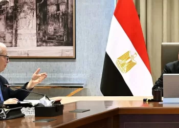 PM reviews status of companies listed in bourse