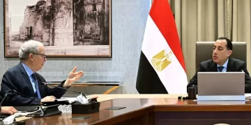 PM reviews status of companies listed in bourse