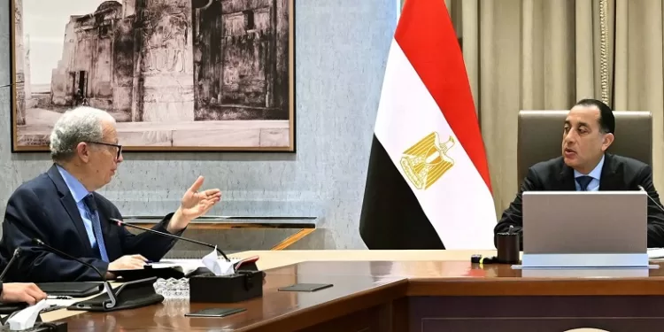 Egyptian Gazette 36 - Egyptian Gazette