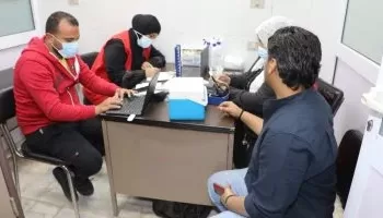 1 - Egyptian Gazette