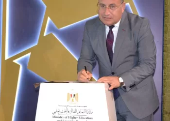 Egypt pushes global expansion of universities to boost soft power, knowledge economy