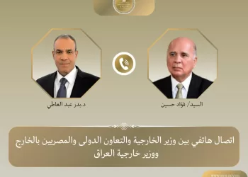 Egypt reiterates support for Iraq, urges diplomacy amid regional escalation