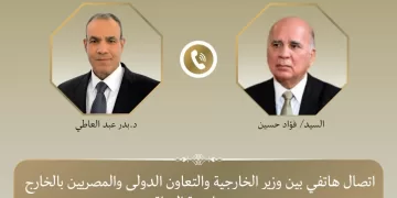 Egypt reiterates support for Iraq, urges diplomacy amid regional escalation 1 - Egyptian Gazette Egypt reiterates support for Iraq, urges diplomacy amid regional escalation