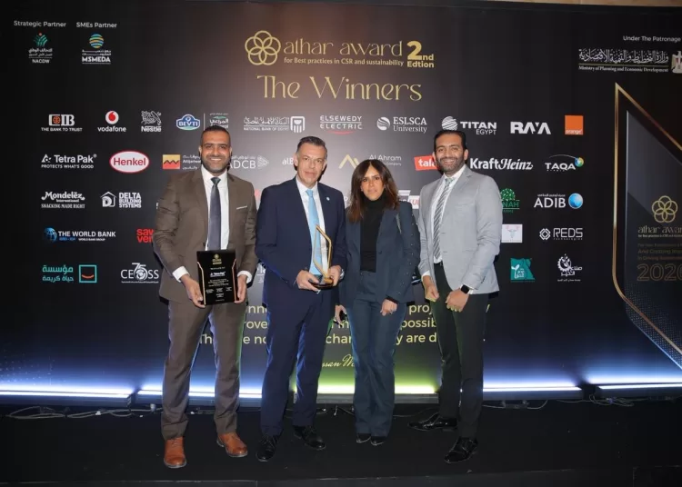 Tetra Pak celebrates 45 years in Egypt with prestigious "Athar Award" for circular economy & recycling 1 - Egyptian Gazette