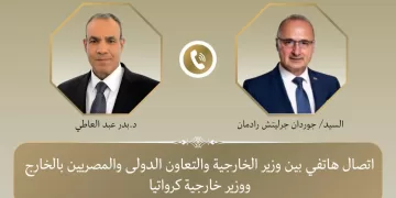 Cairo, Zagreb align on de-Escalation Efforts