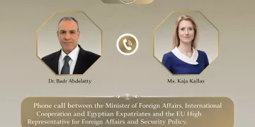 Egypt, EU explore ways to boost strategic ties, de-escalate regional tensions 1 - Egyptian Gazette Egypt, EU explore ways to boost strategic ties, de-escalate regional tensions