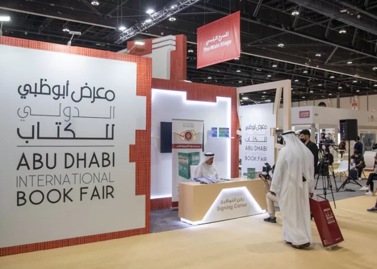 Abu Dhabi Book Fair postponed amid Iran tensions 1 - Egyptian Gazette