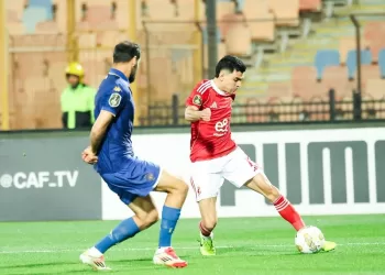 Al-Ahly eliminated from CAF Champions League