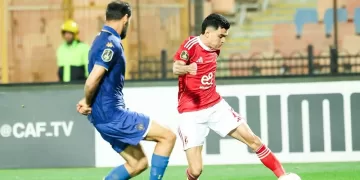 Al-Ahly eliminated from CAF Champions League