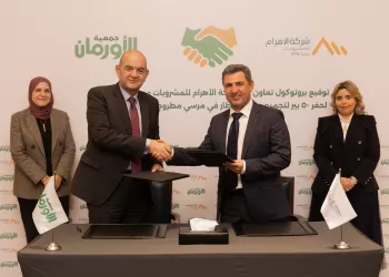 Al Ahram Beverages, Orman association