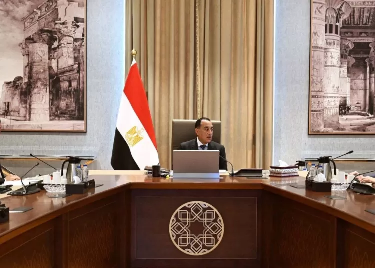 PM follows up on strategic goods stock   1 - Egyptian Gazette