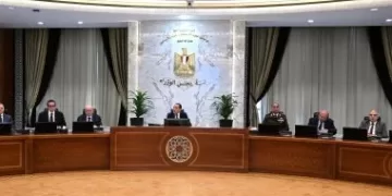 Egypt approves nat’l strategy to empower persons with disabilities