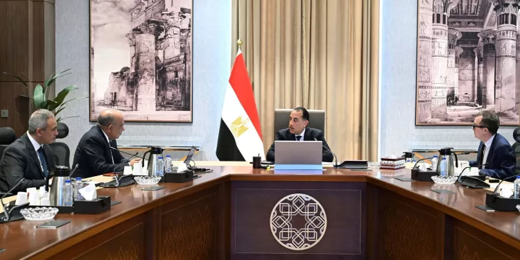 Egyptian Gazette 40 - Egyptian Gazette