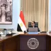 Egypt expands renewable energy projects to strengthen national grid 7 - Egyptian Gazette Egypt expands renewable energy projects to strengthen national grid