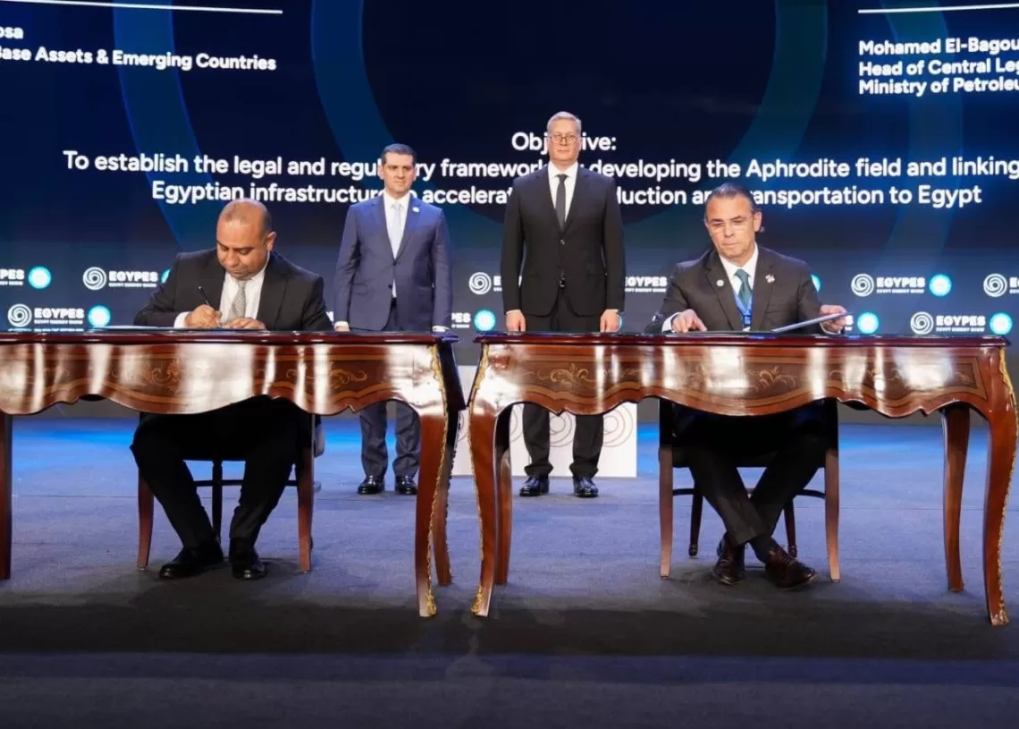 Egypt, Cyprus sign key gas agreement at EGYPES 2026   1 - Egyptian Gazette