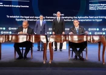 Egypt, Cyprus sign key gas agreement at EGYPES 2026  